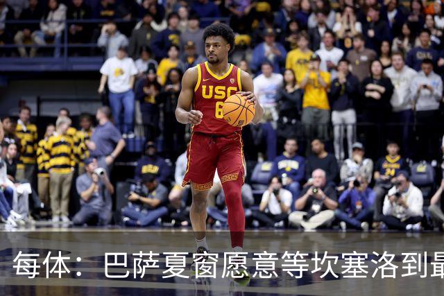 每体：巴萨夏窗愿意等坎塞洛到最后一刻，新月要价略高于1000万欧